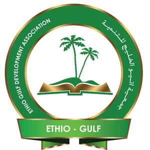 Ethio-Gulf Development Association (EGDA)